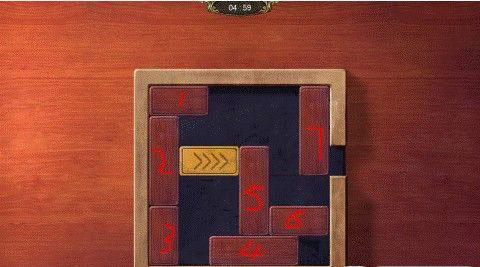 秘密盟会