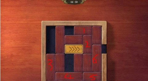 秘密盟会