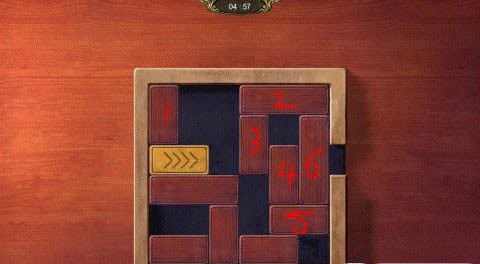 秘密盟会