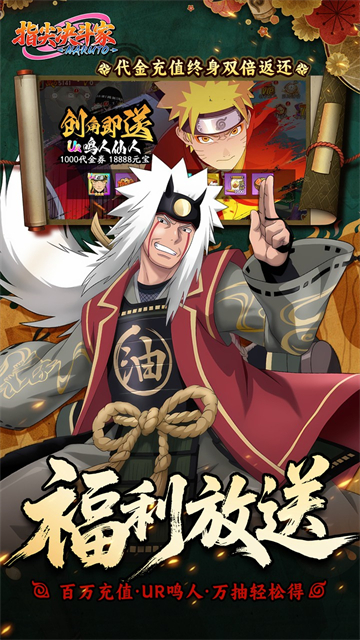 指尖决斗家0.05折