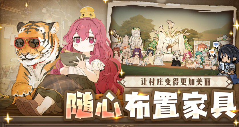勇士食堂国际服