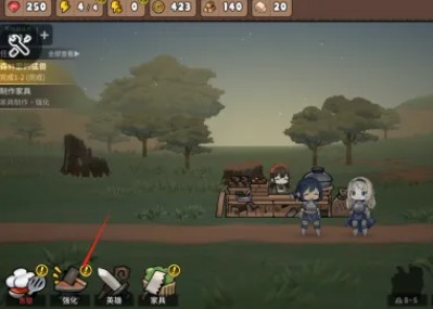 勇士食堂国际服中文(Bistro Heroes)