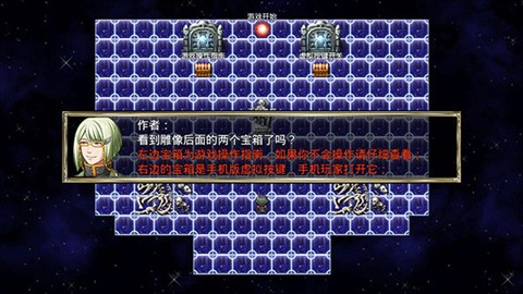 我要成为铸剑师手机版
