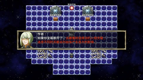 我要成为铸剑师手机版