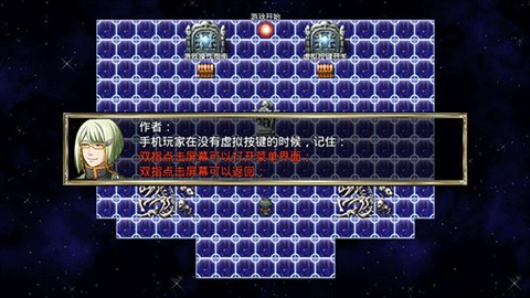 我要成为铸剑师手机版