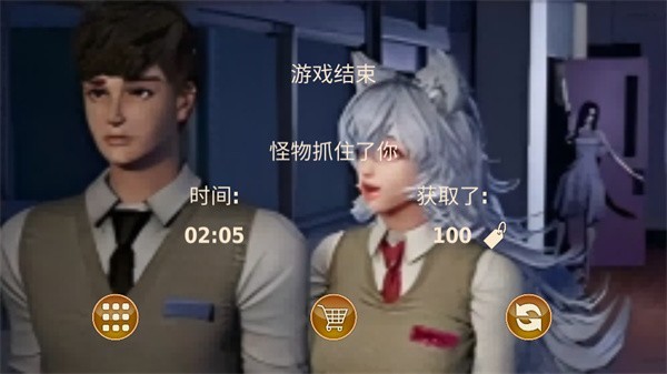 游玩教程截图5