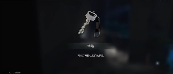 新手入门攻略5