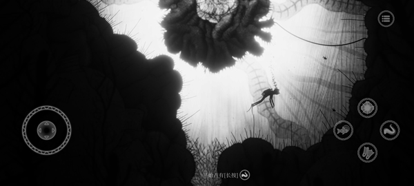 黯海中文版