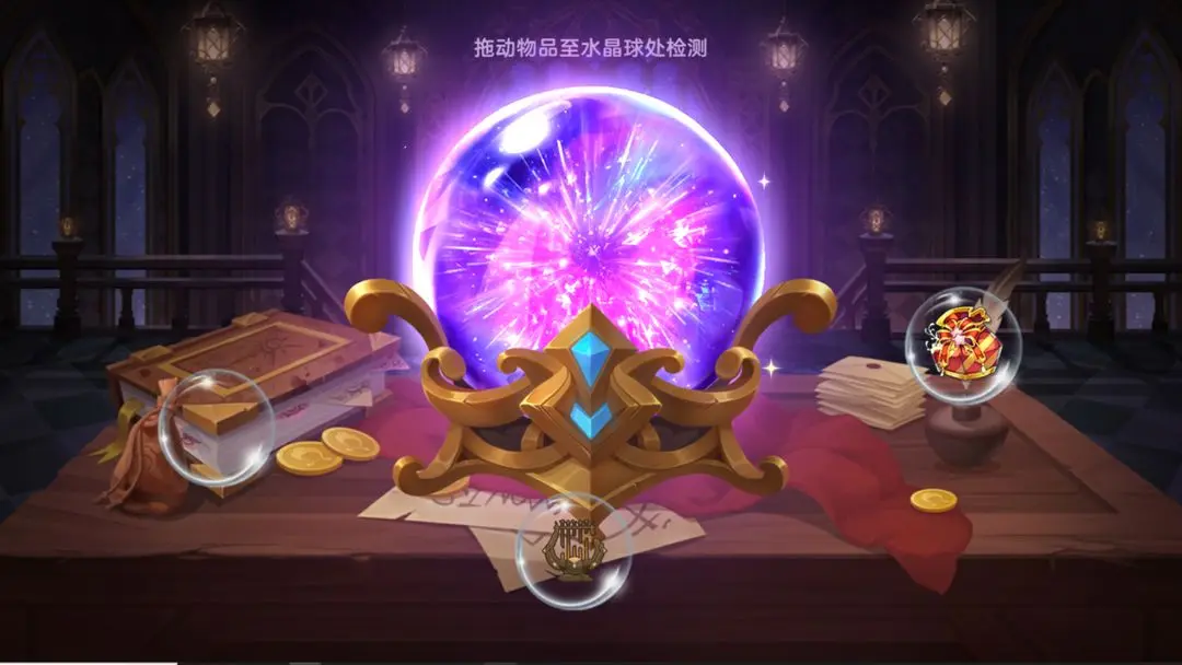 时空之弦
