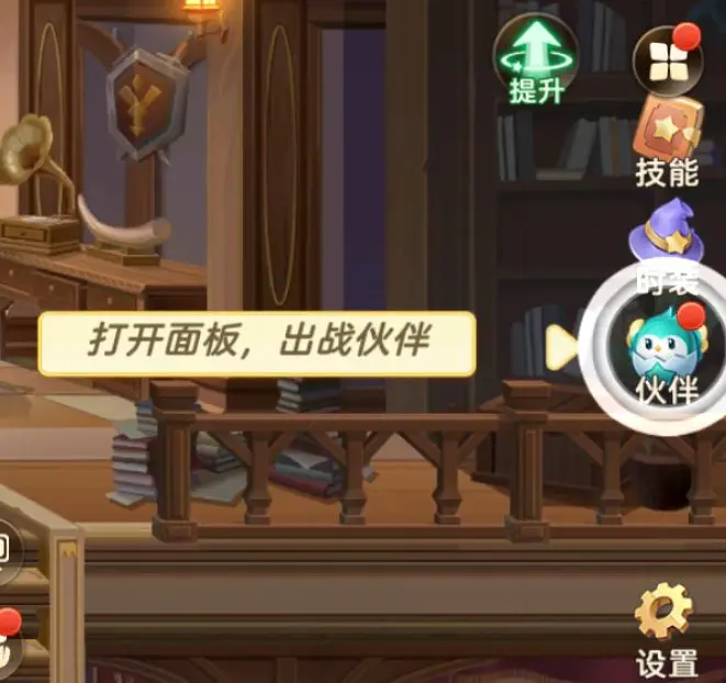 时空之弦
