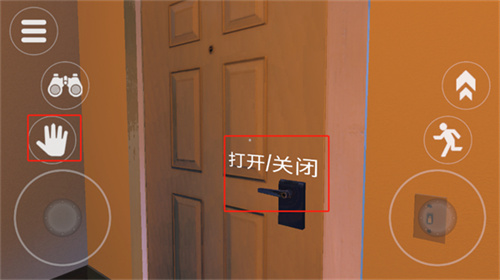 泰坦追逐者安卓版