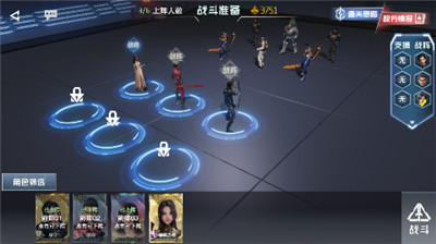 吞噬星空黎明手游