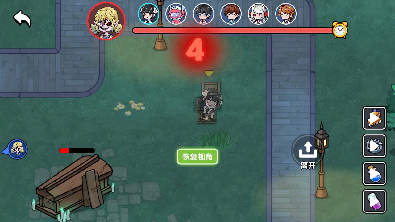 游戏玩法6