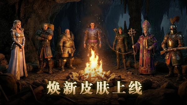 苦痛殿堂手机版