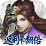 大掌门2满v版