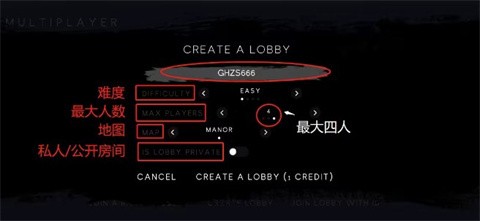 夜幕降临