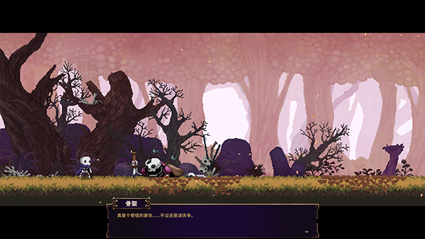 小骨英雄杀手中文版