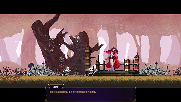 小骨英雄杀手中文版