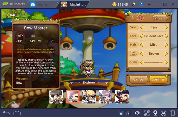 冒险岛MapleStory