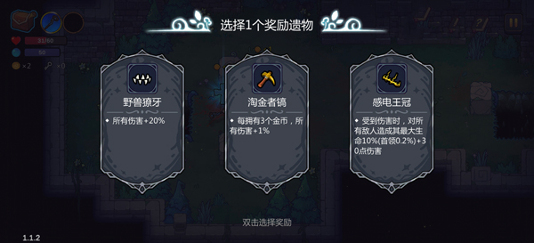 魔法工艺免费版