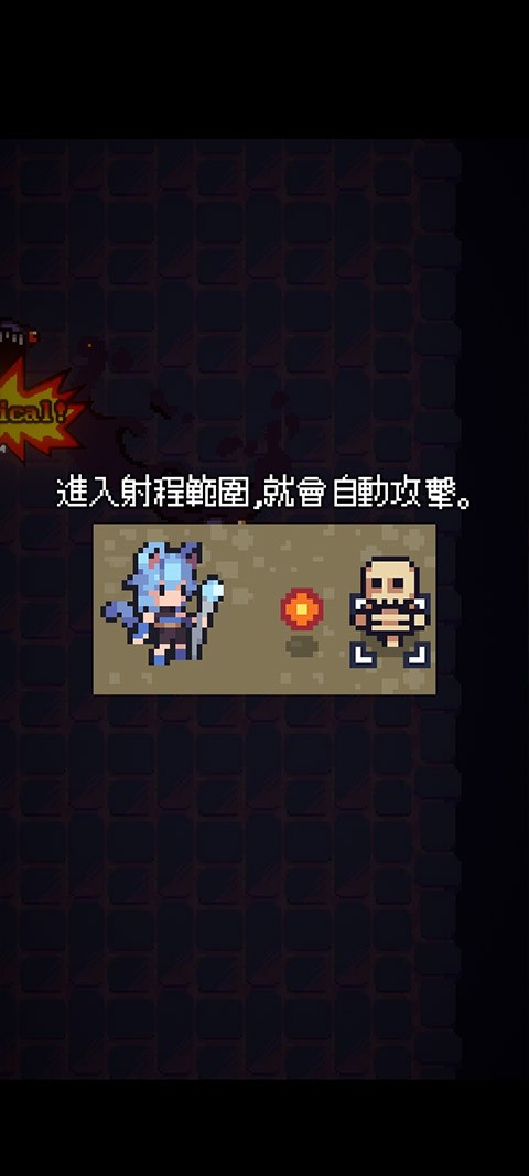 猫女生存汉化版