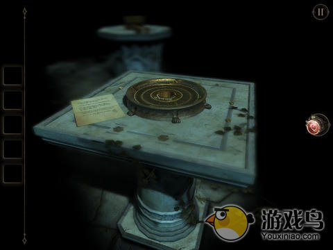 未上锁的房间2