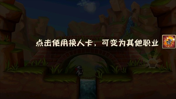 新手教程2