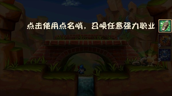 新手教程4