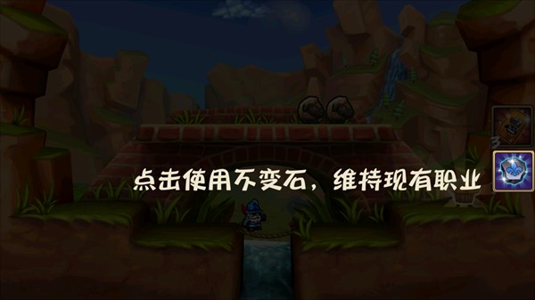 新手教程3