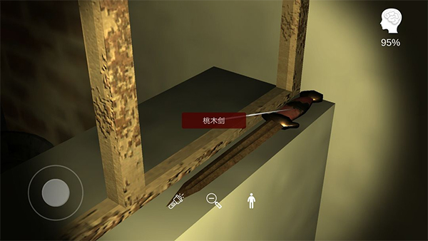 李家小院游戏最新版