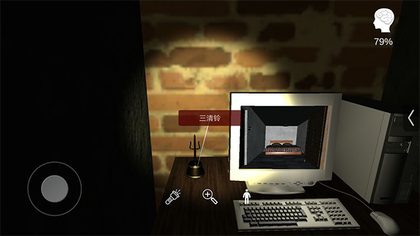 李家小院游戏最新版