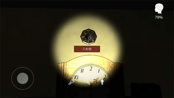李家小院游戏最新版