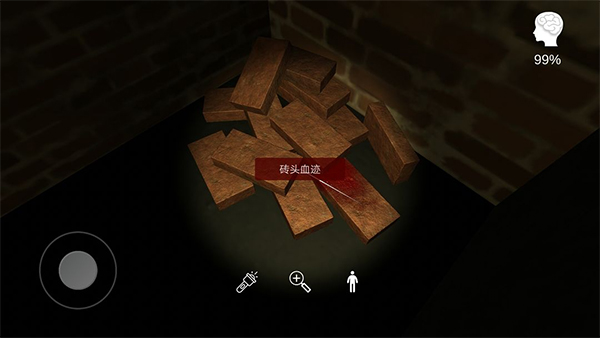 李家小院游戏最新版