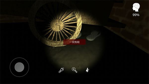李家小院游戏最新版