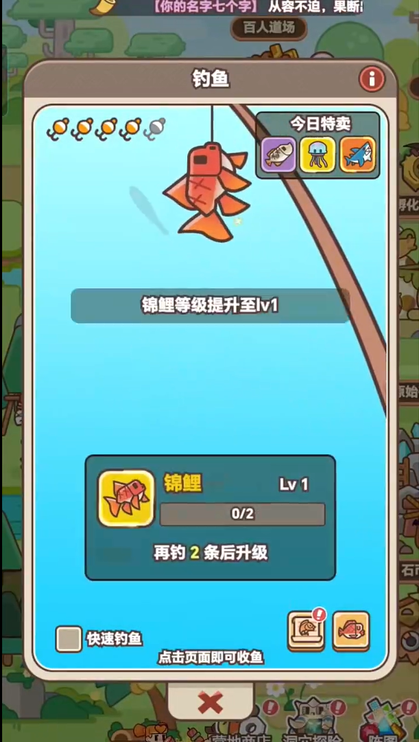 石器大陆