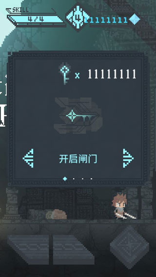 旋转勇者