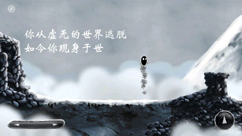 诅咒世界大冒险中文版