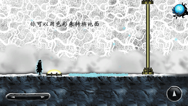 诅咒世界大冒险中文版