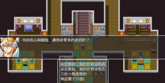 再上一层