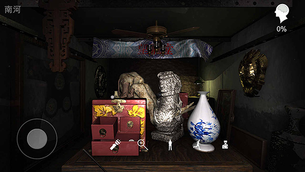 孙美琪疑案古董店