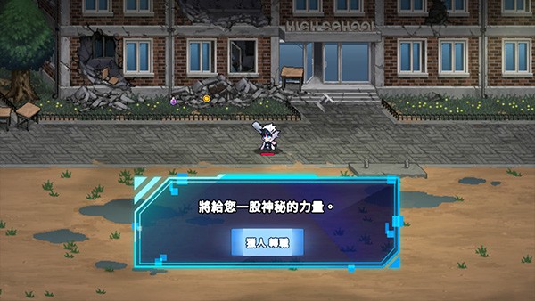 猎人英雄手机版