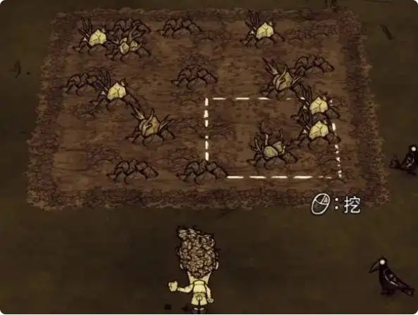 种田攻略2