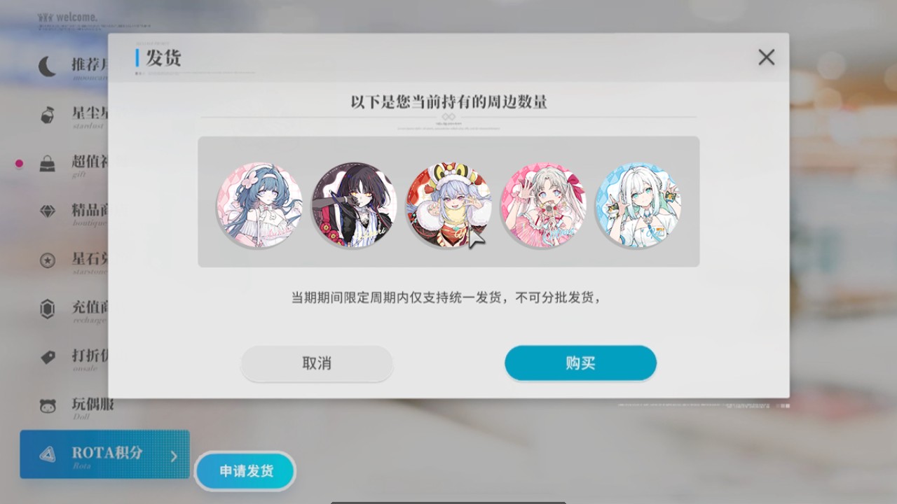 开放空间