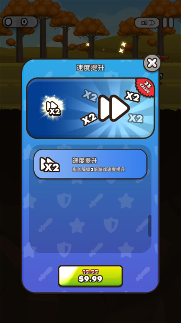 管道梦工厂