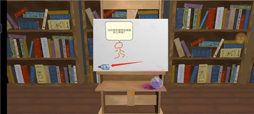 新手攻略配图2