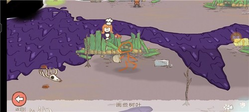 新手攻略配图12