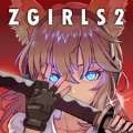 地球末日生存少女Z最新版