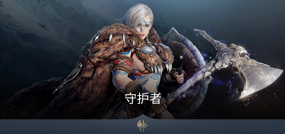 黑色沙漠MOBILE