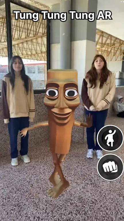 外国山海经AR