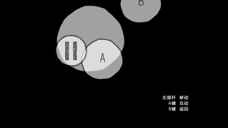 世纪的期盼